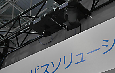 天井に設置されたHDインテグレーテッドカメラAW-HE130